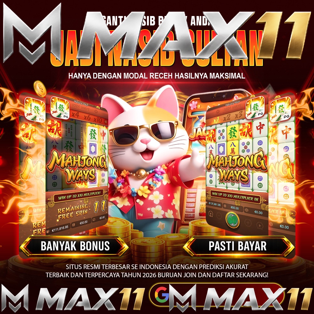 MAX11